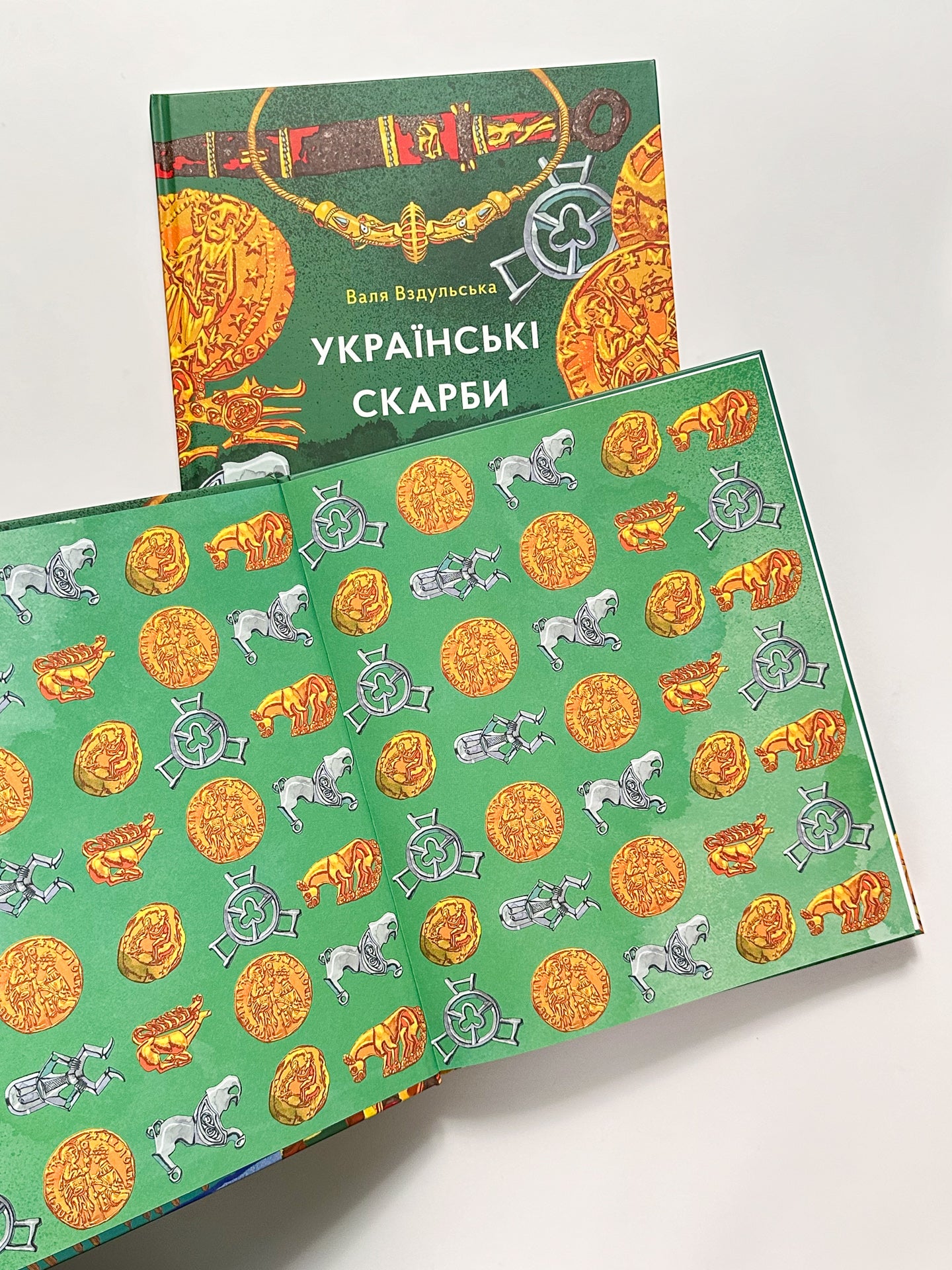 Українськи скарби - Валентина Вздульска