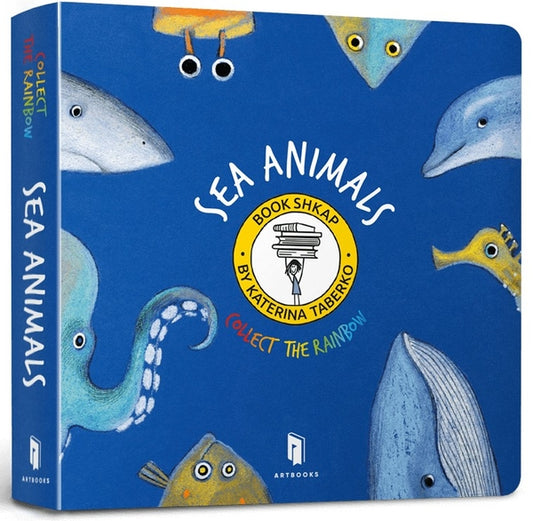 Collect the rainbow. Sea animals