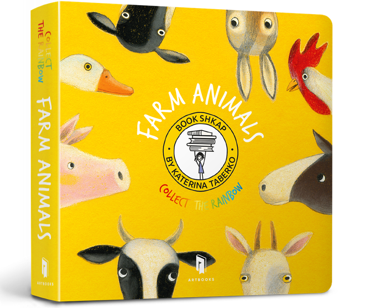 Collect the rainbow. Farm animals