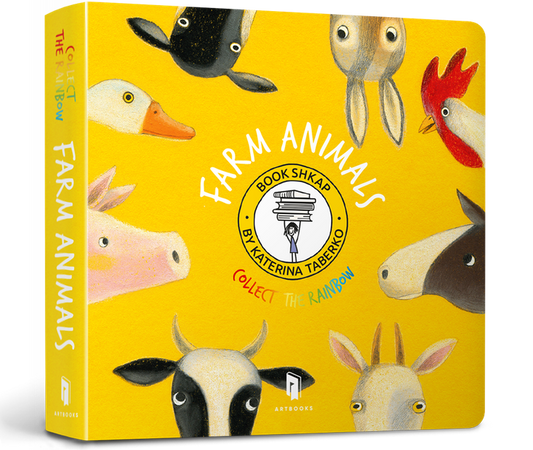 Collect the rainbow. Farm animals