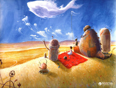 Куди відлітають риби - Іван Малкович