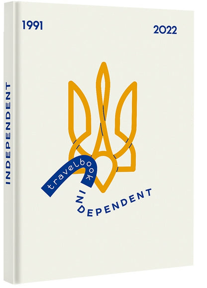 TravelBook. Independent